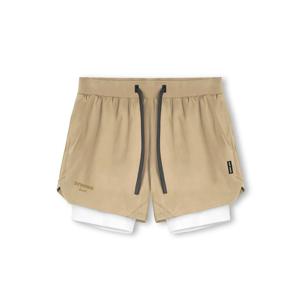 PowerFlex - Beige Co-ord Set