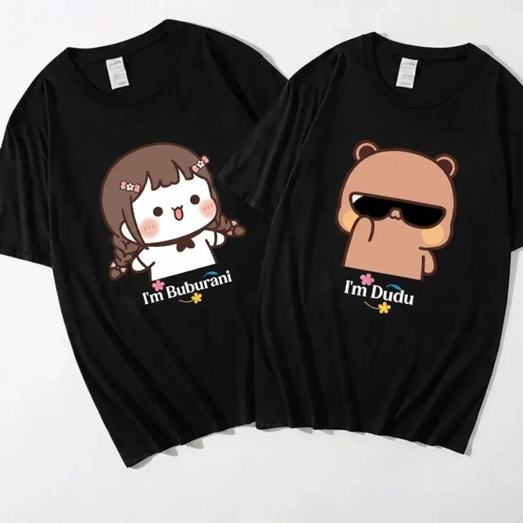 Dudu Buburani Couple Tees (Pack of 2) 👑