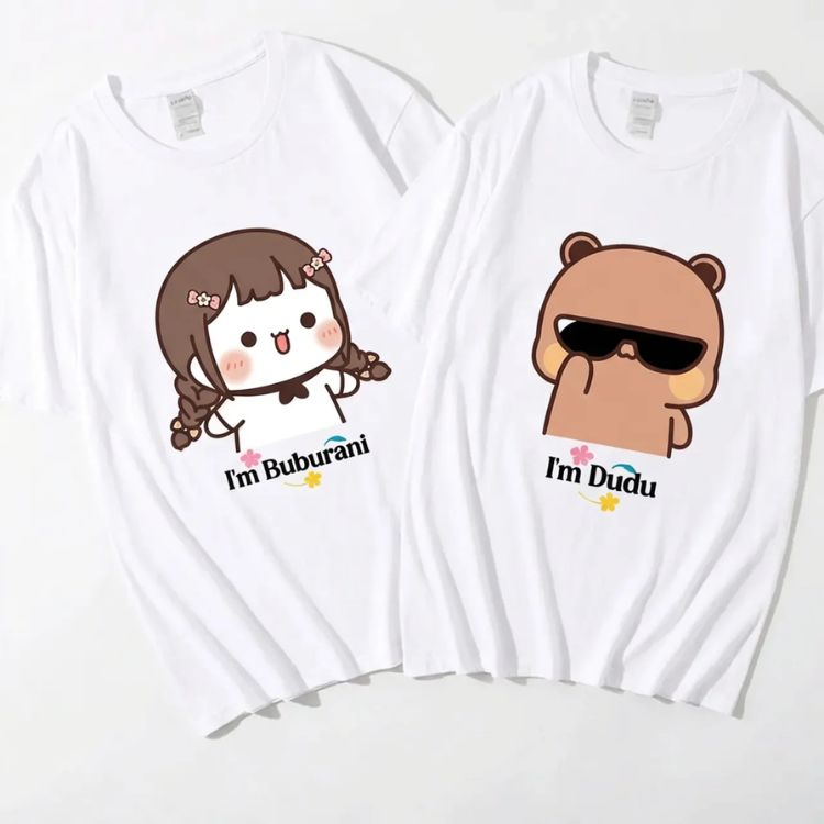 Dudu Buburani Couple Tees (Pack of 2) 👑