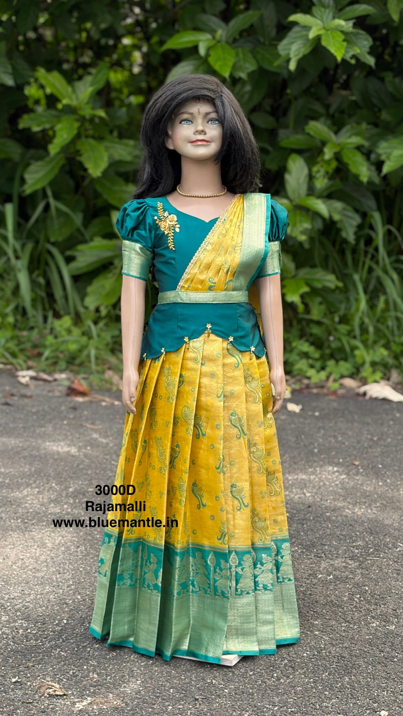 3000D: ''Rajamalli'' - Sending on August 17th
