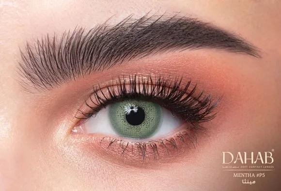 Dahab daily contact lens 10 PIECES SET (5 PAIRS)