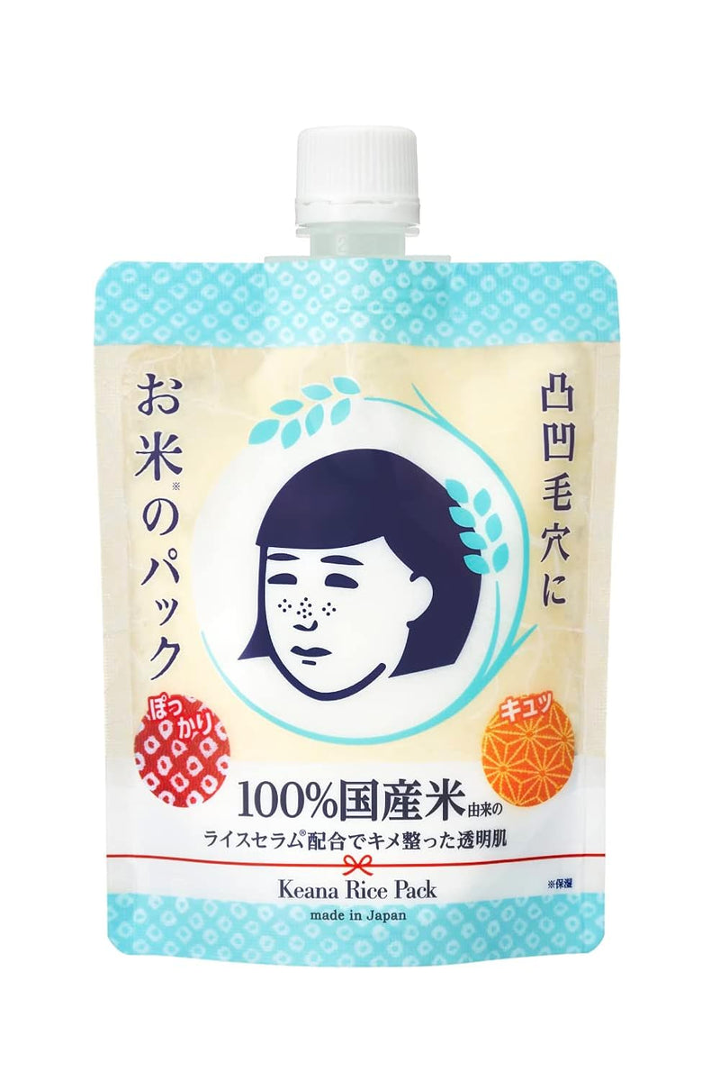 KEANA NADESHIKO RICE PACK 170GMS