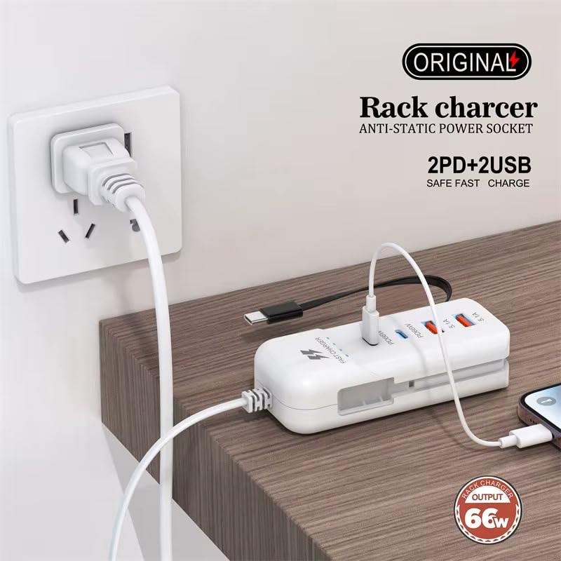 WISTAR WISTAR 66W USB Hub Charging Station 2-USB & 2-PD Ports Safe Fast Charger with Type-C Cable, Multi-Device USB C Charging Hub, Durables USB Fast Charging Desktop Charger for Phone, Tablet - image 2