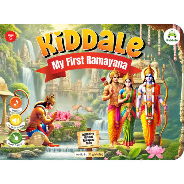 Ramayan Musical Story Book (3–12 Yrs) | Hindi & English Audio | Musical Story+ Shlok+Mantra for Kids| Teach Sanskar & Values to Kids