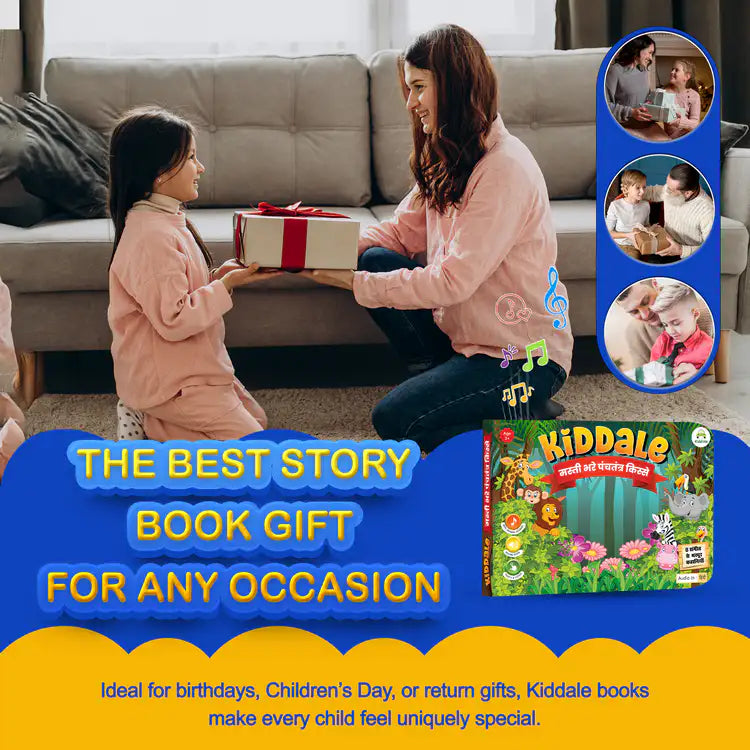 Kiddale Interactive Hindi Story Book 🐒🦁 | 28 Sound Buttons with 8 Panchatantra Tales for Toddlers