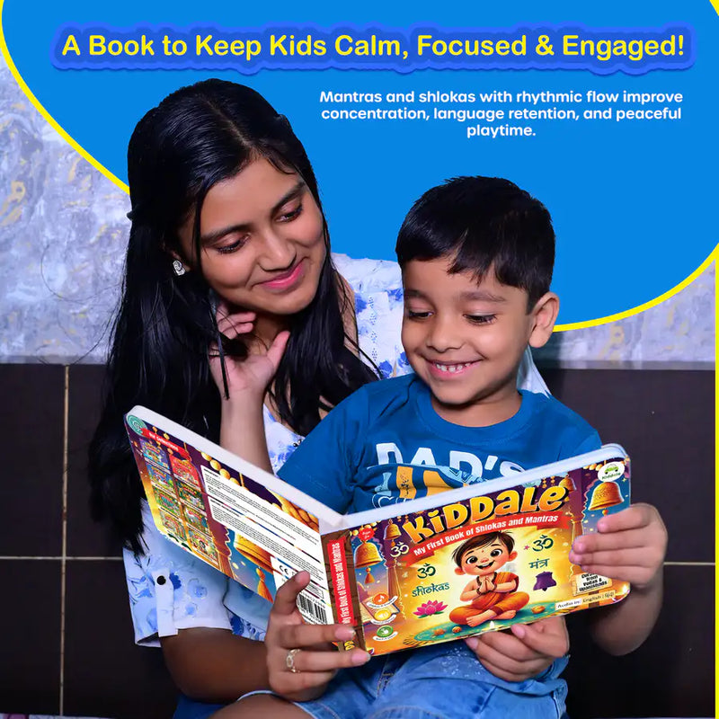 Kiddale's My First Audio Book of Shlokas & Mantras| Introduce Hindu Gods, Shlokas, Mantras to Young Kids(3-15 years)