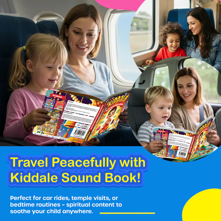 Kiddale's My First Audio Book of Shlokas & Mantras| Introduce Hindu Gods, Shlokas, Mantras to Young Kids(3-15 years)