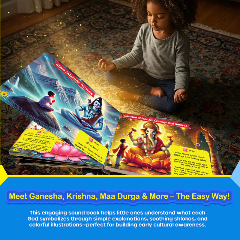 Kiddale's My First Audio Book of Shlokas & Mantras| Introduce Hindu Gods, Shlokas, Mantras to Young Kids(3-15 years)