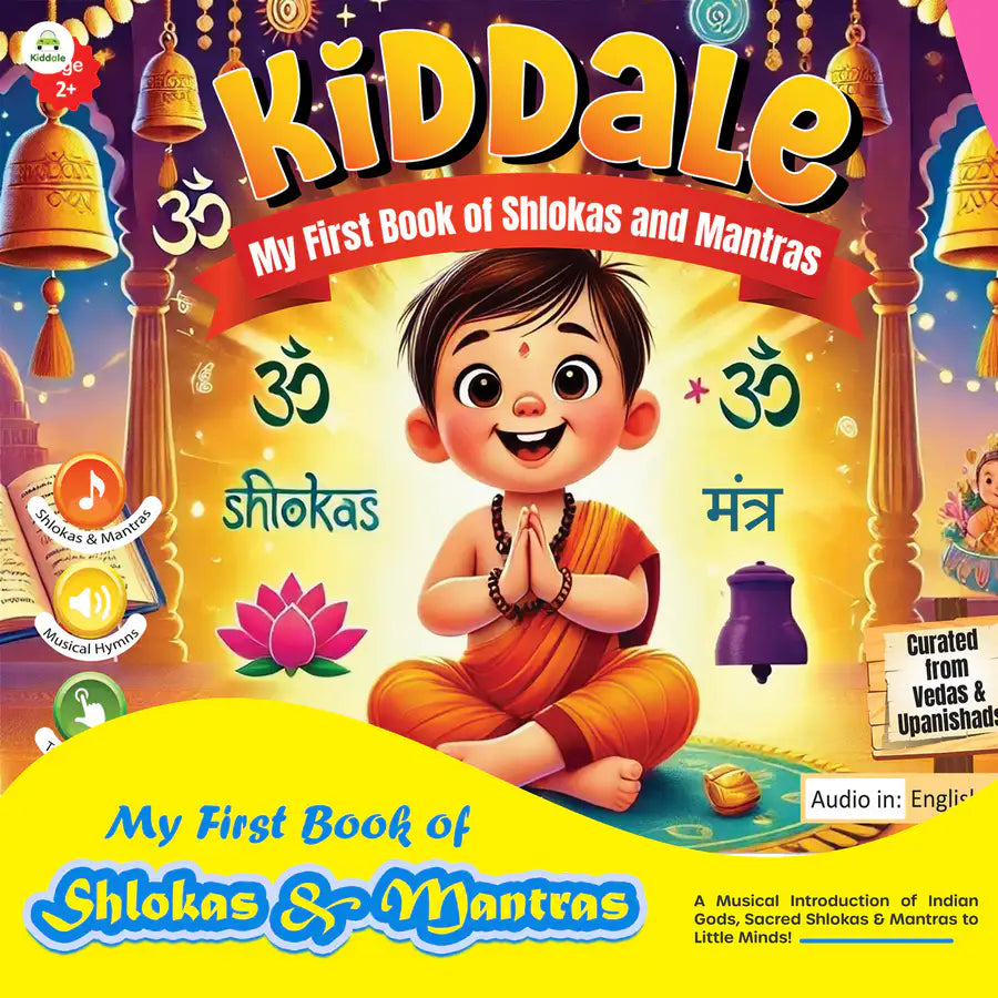 Kiddale's My First Audio Book of Shlokas & Mantras| Introduce Hindu Gods, Shlokas, Mantras to Young Kids(3-15 years)
