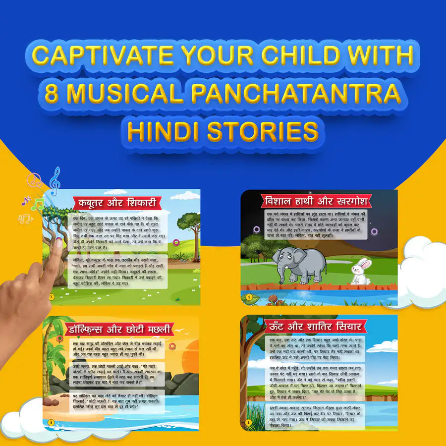 Kiddale Interactive Hindi Story Book 🐒🦁 | 28 Sound Buttons with 8 Panchatantra Tales for Toddlers