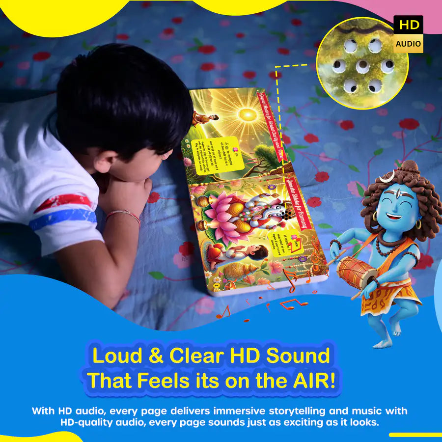 Kiddale's My First Audio Book of Shlokas & Mantras| Introduce Hindu Gods, Shlokas, Mantras to Young Kids(3-15 years)