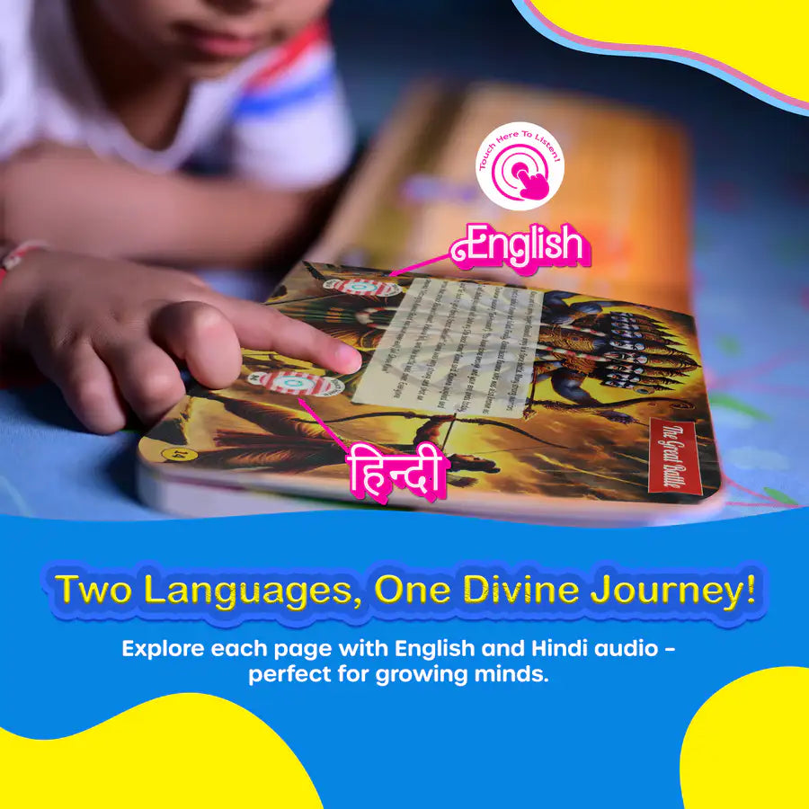 Ramayan Musical Story Book (3–12 Yrs) | Hindi & English Audio | Musical Story+ Shlok+Mantra for Kids| Teach Sanskar & Values to Kids
