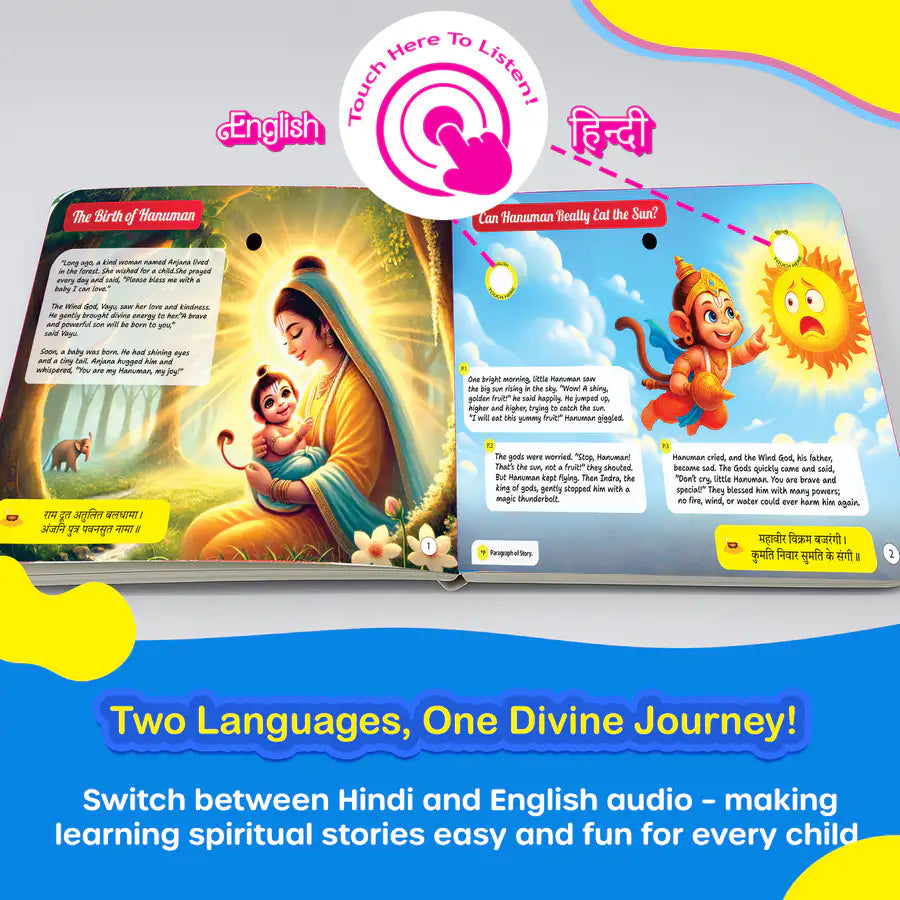 Hanuman Musical Story Book (3–15 Yrs) | Hindi & English Audio | Stories + Shlokas + Chalisa | Teach Courage, Devotion & Sanskar to Kids