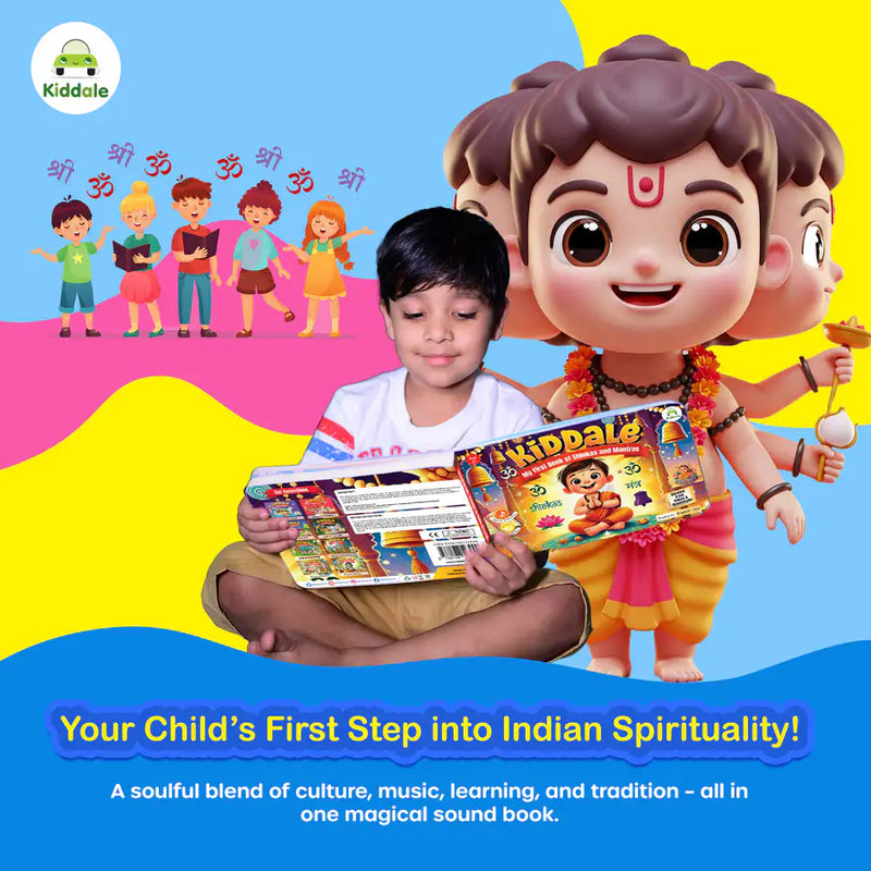 Kiddale's My First Audio Book of Shlokas & Mantras| Introduce Hindu Gods, Shlokas, Mantras to Young Kids(3-15 years)