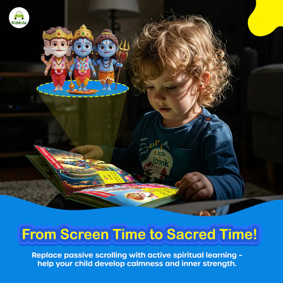 Kiddale's My First Audio Book of Shlokas & Mantras| Introduce Hindu Gods, Shlokas, Mantras to Young Kids(3-15 years)