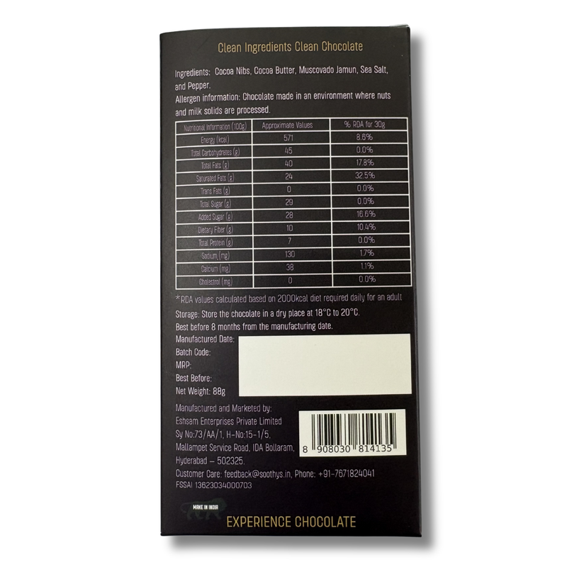 70% Dark Vegan Chocolate Bars with Jamun, Sea Salt and Pepper | 88gms