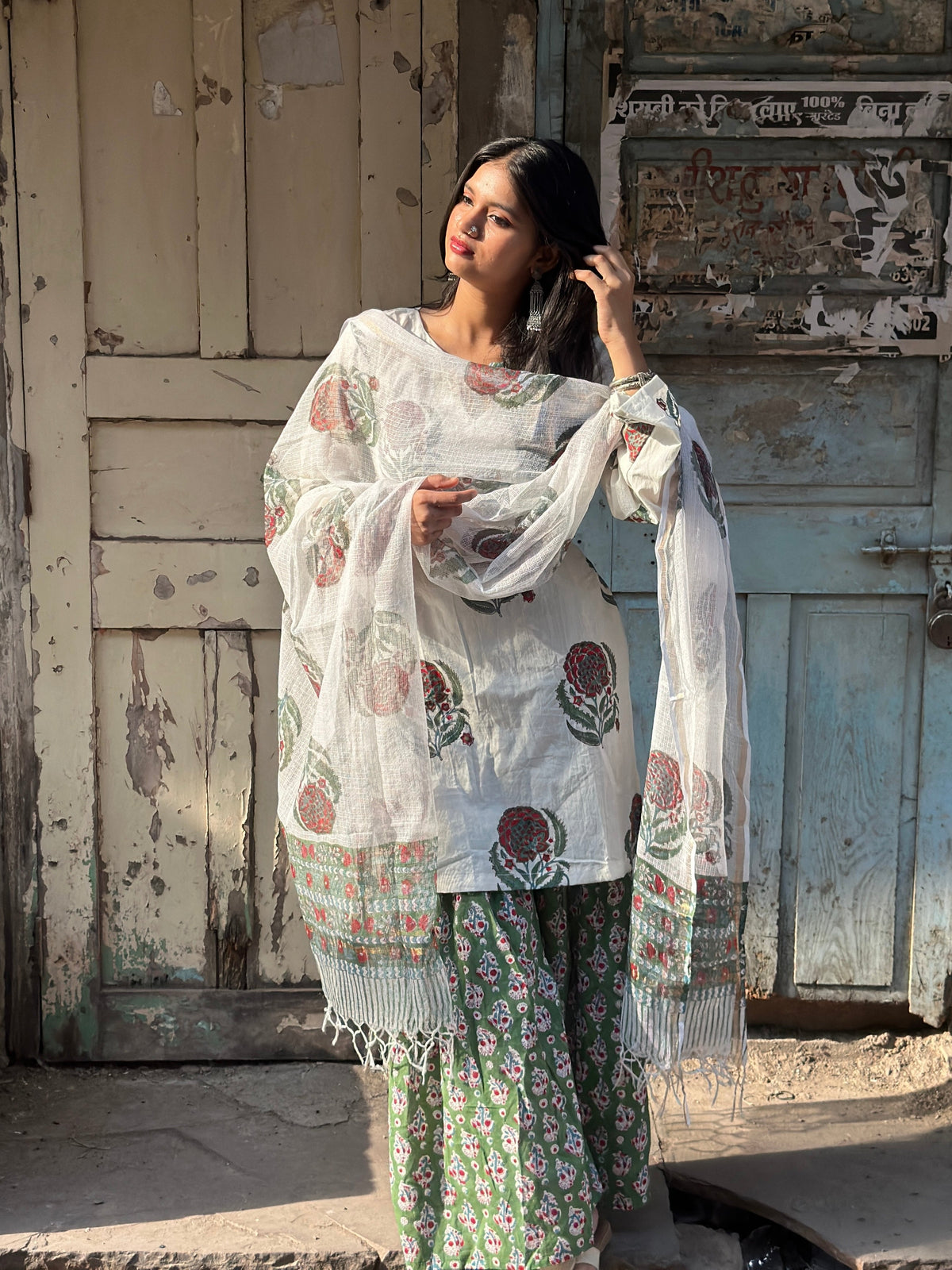 Zaveri Sharara Set