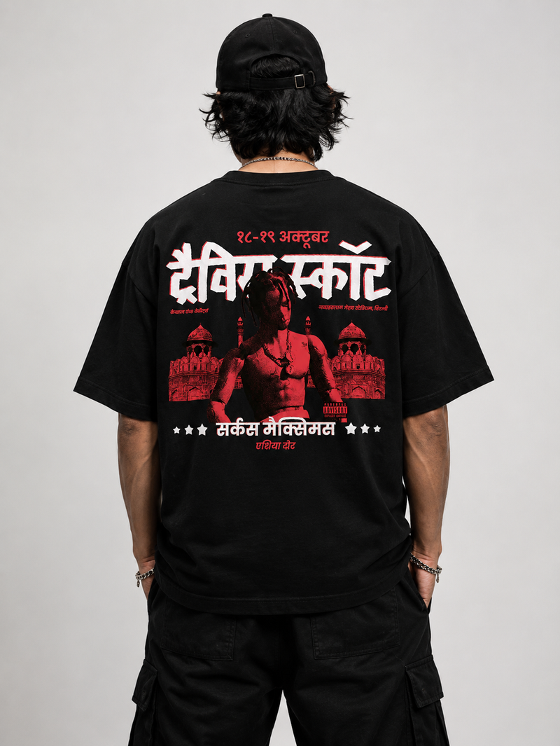 Circus Maximus Tee-1