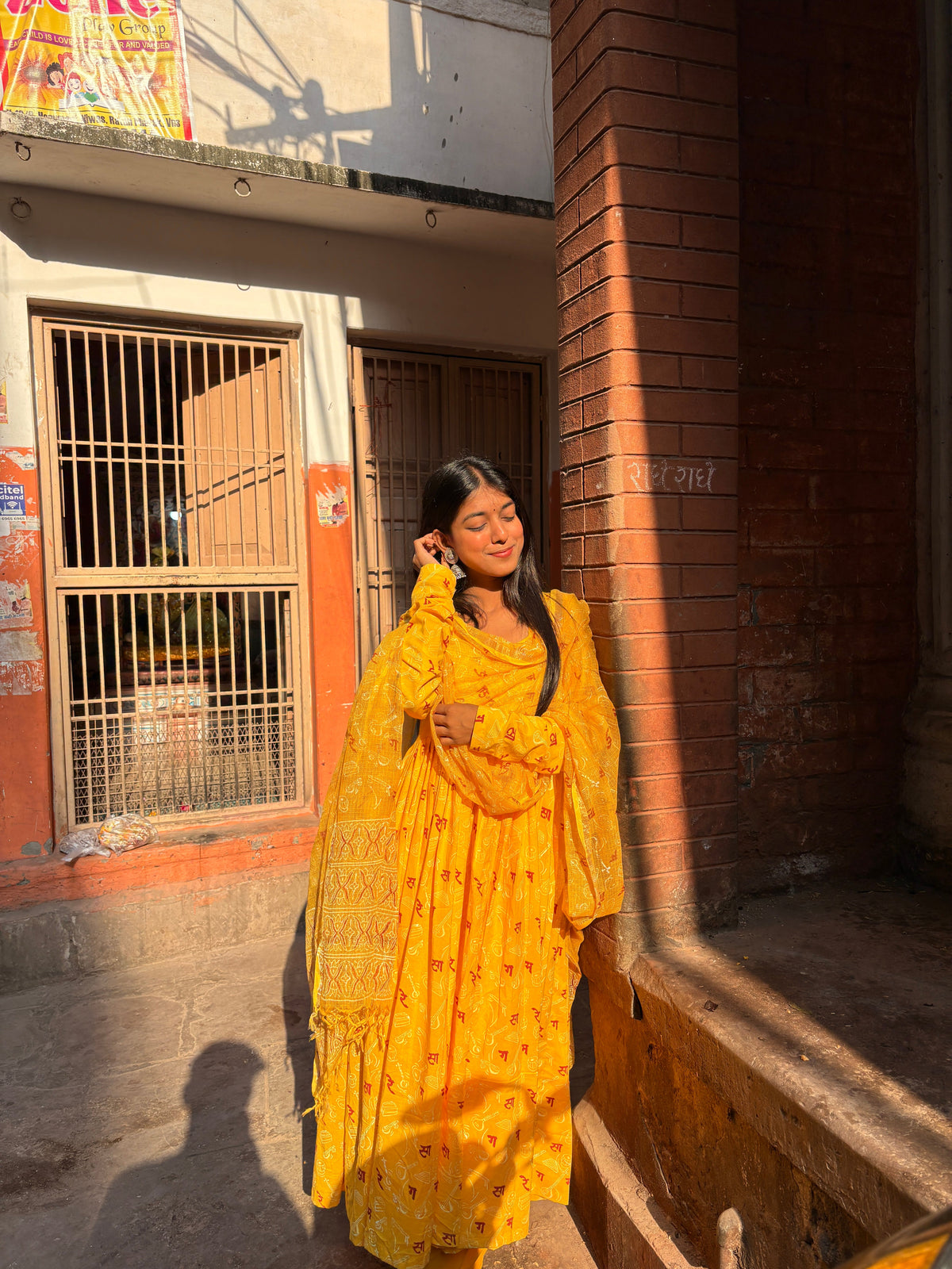 Ghazal set (with extra ghera)