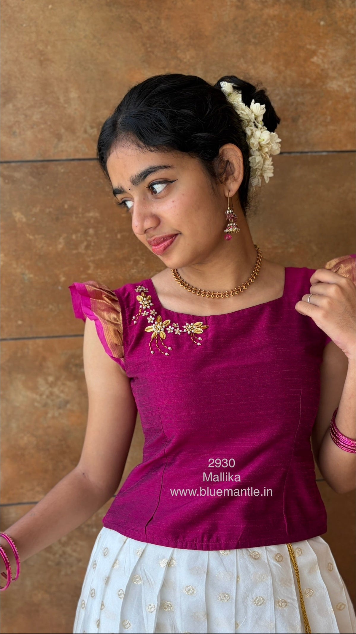 2930: "Mallika"- Sending  in 4 days