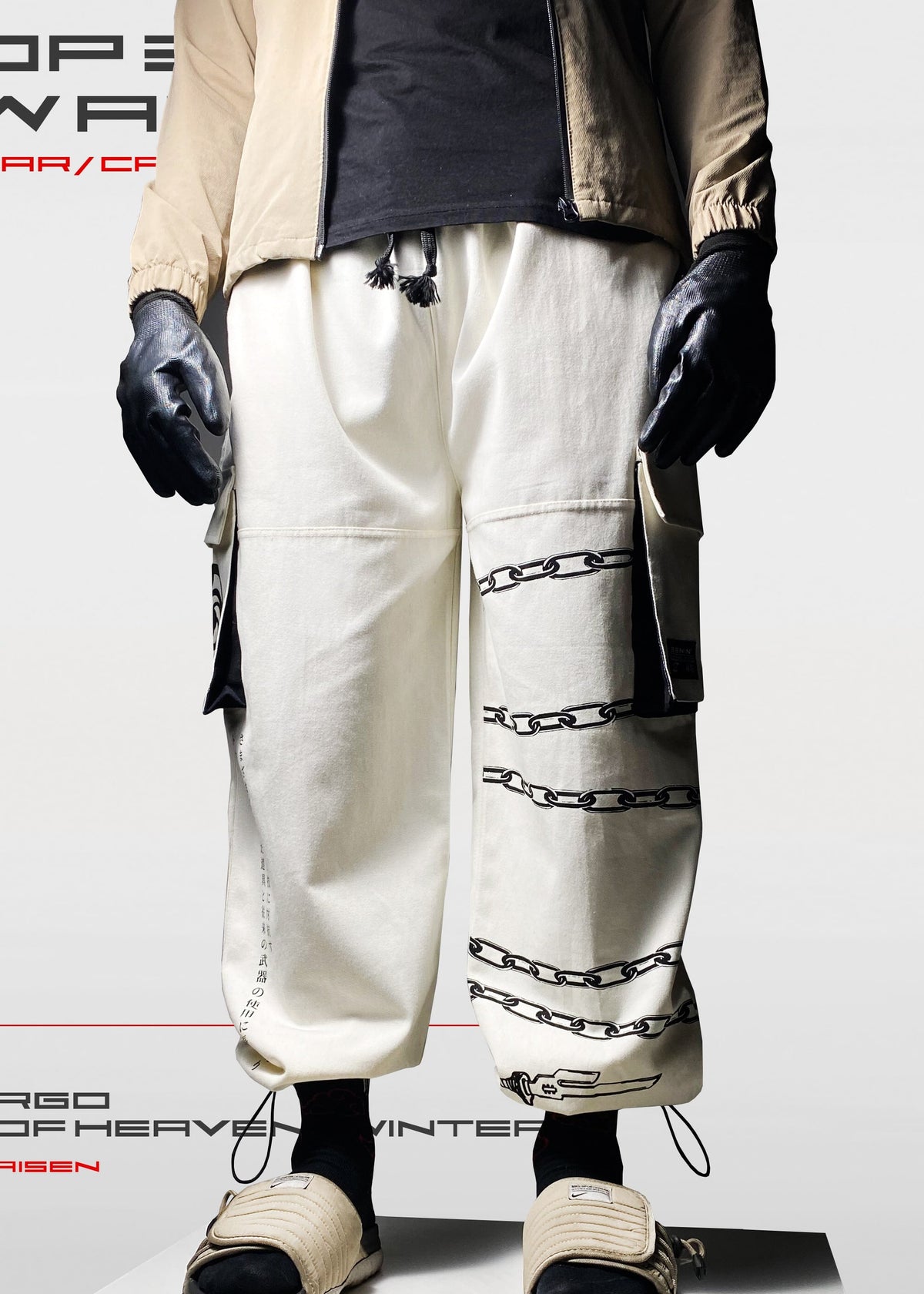 SPEAR OF HEAVEN TOJI / CARGO PANT