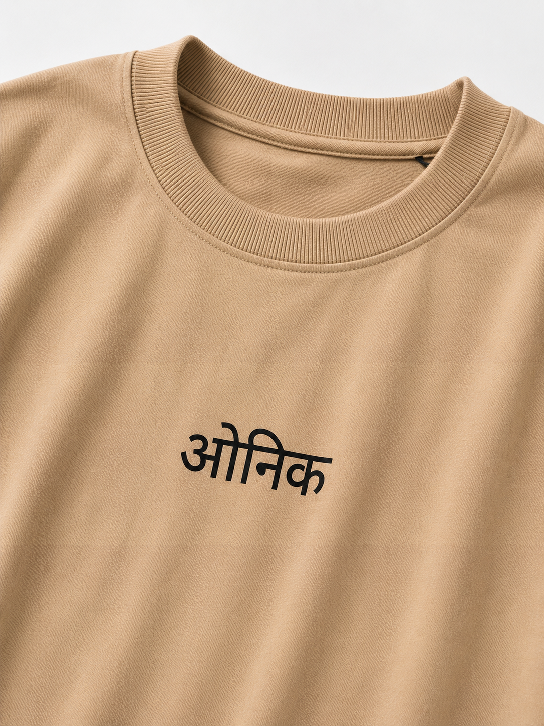 Pray And Slay Tee