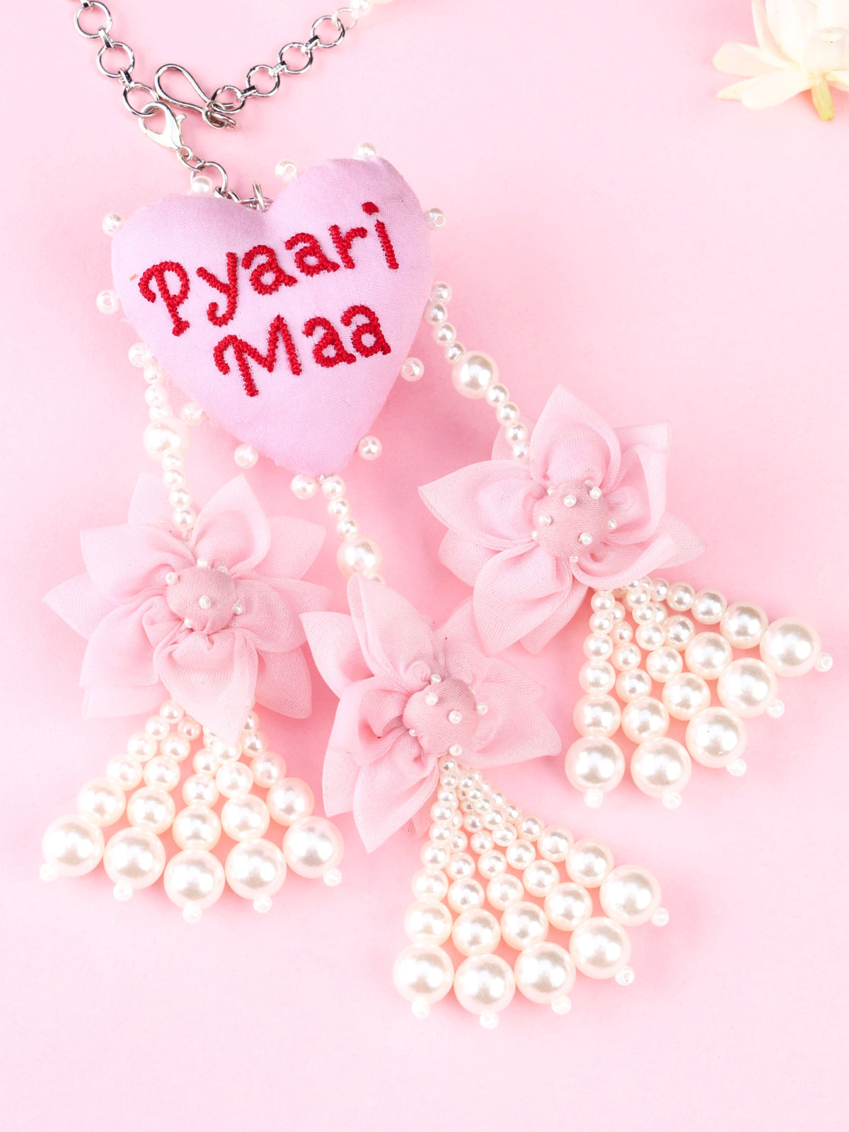 Pyaari Maa Lumba Rakhi