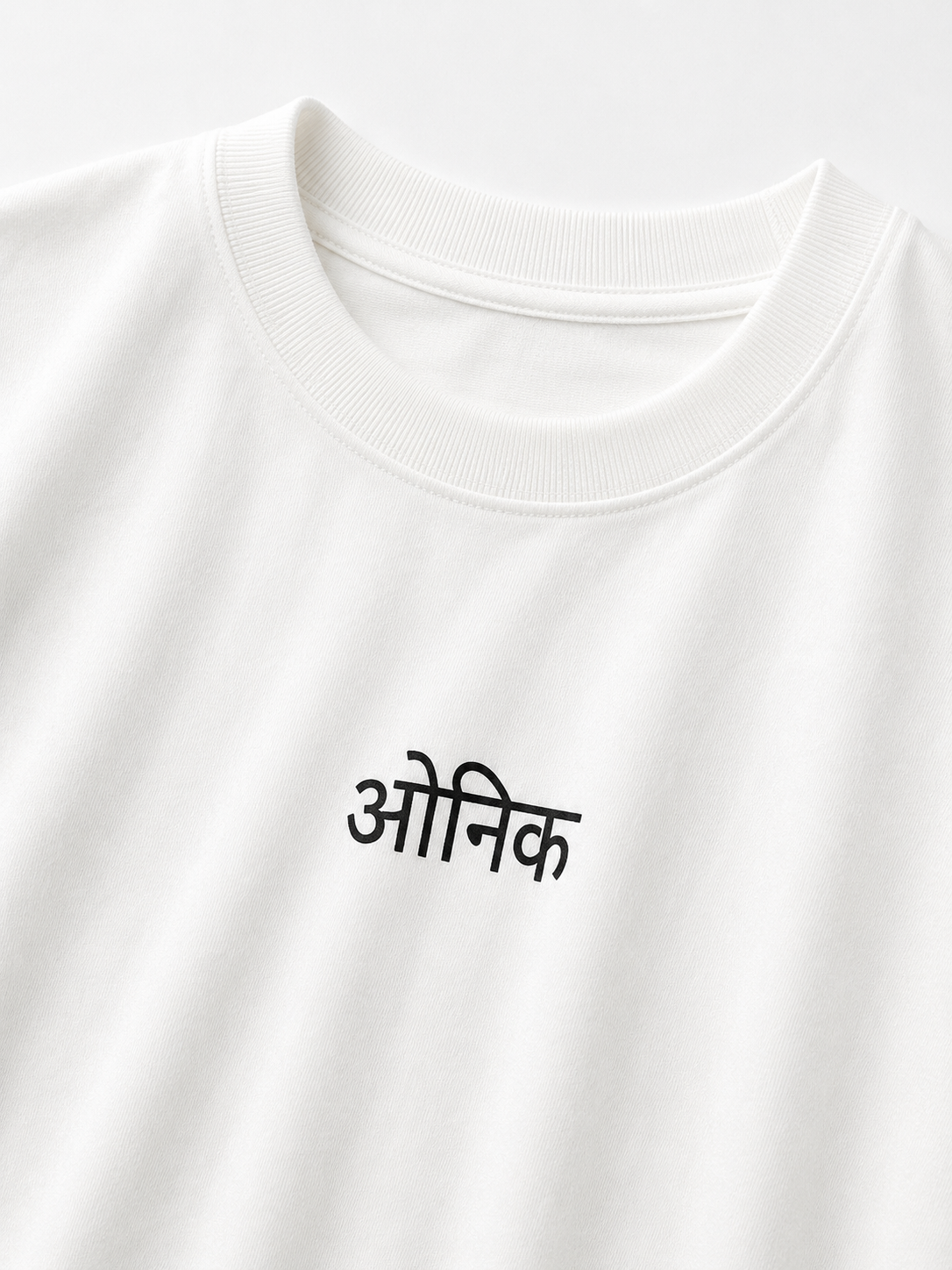 Pray And Slay Tee