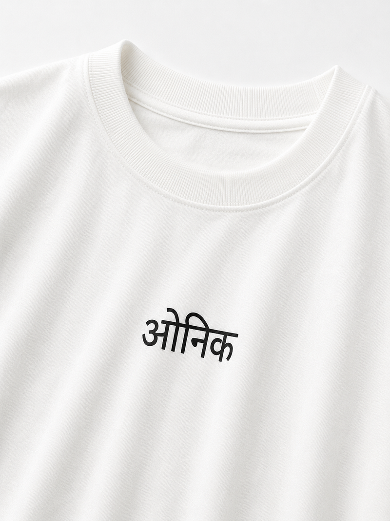 Pray And Slay Tee
