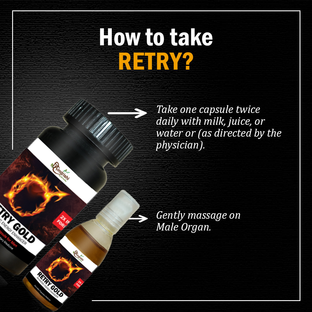Hindrishi Retry Gold Combo Kit-7