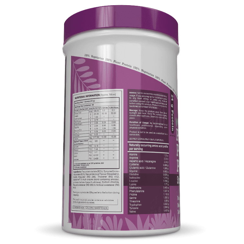 Plant Protein Powder, Protein - Low Net Carbs, Non Dairy, Gluten Free, Lactose Free, No Sugar Added, Soy Free, Non-GMO