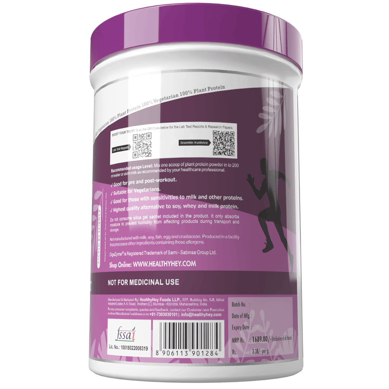 Plant Protein Powder, Protein - Low Net Carbs, Non Dairy, Gluten Free, Lactose Free, No Sugar Added, Soy Free, Non-GMO
