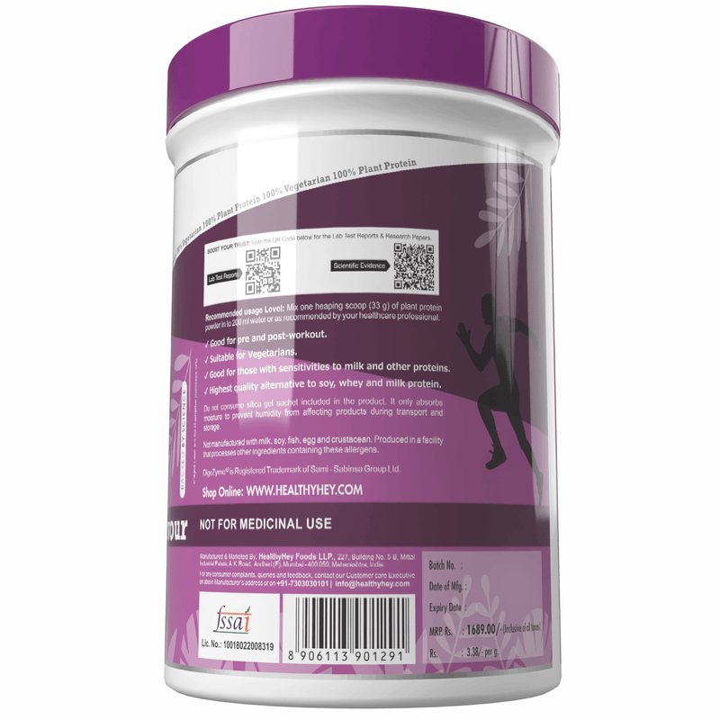 Plant Protein Powder, Protein - Low Net Carbs, Non Dairy, Gluten Free, Lactose Free, No Sugar Added, Soy Free, Non-GMO
