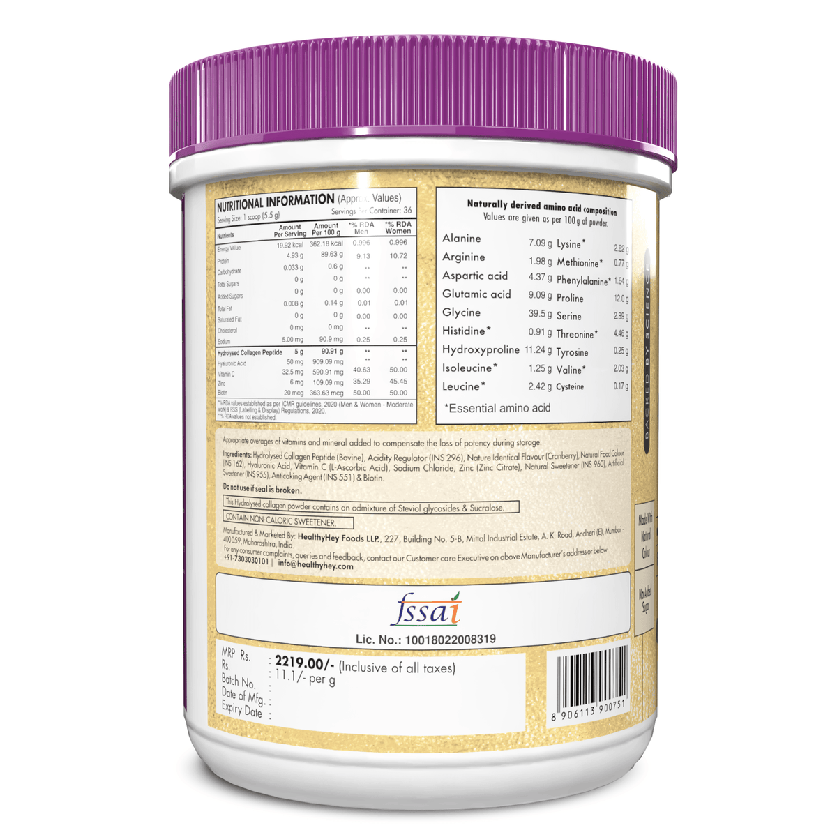 Skin Glow-n-Shine Collagen Powder 200g | Hydrolysed Collagen for Women and Men with Hyaluronic Acid, Biotin and Vitamin C for Healthy Skin, Hair and Nails