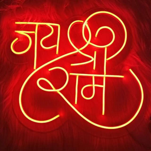 Jai Shree Ram Neon Led Sign Neonsignsindia
