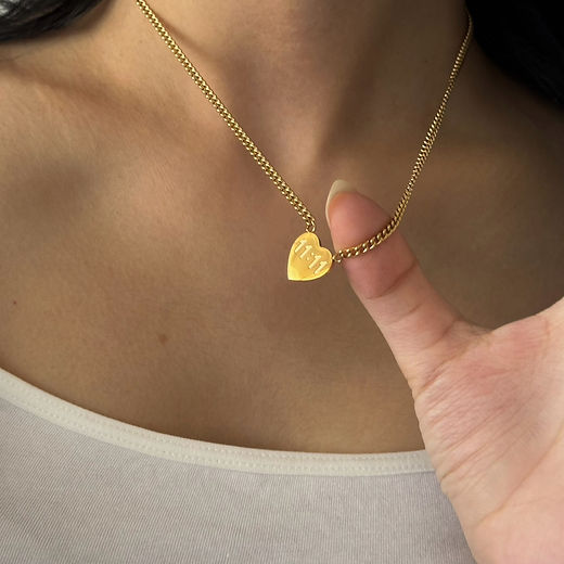 Manifestation Pendant 18K Gold Plated Adjustable Necklace