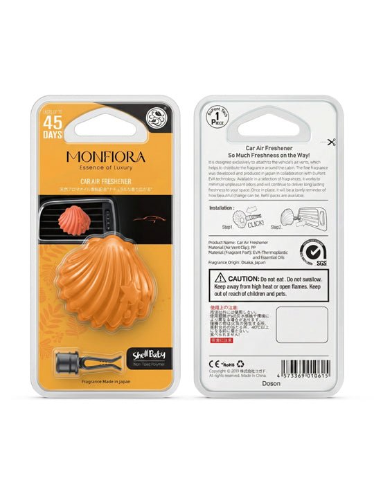 Shell Baby Air Freshener – White Musk (Ultra Mild)