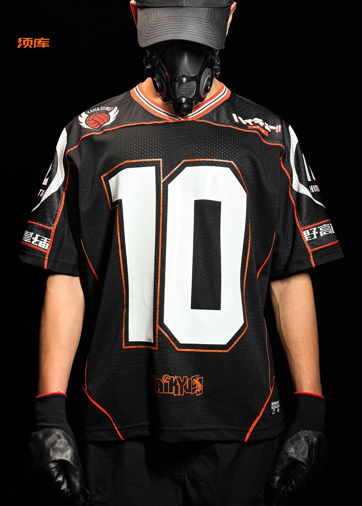 HAIKYUU / JERSEY