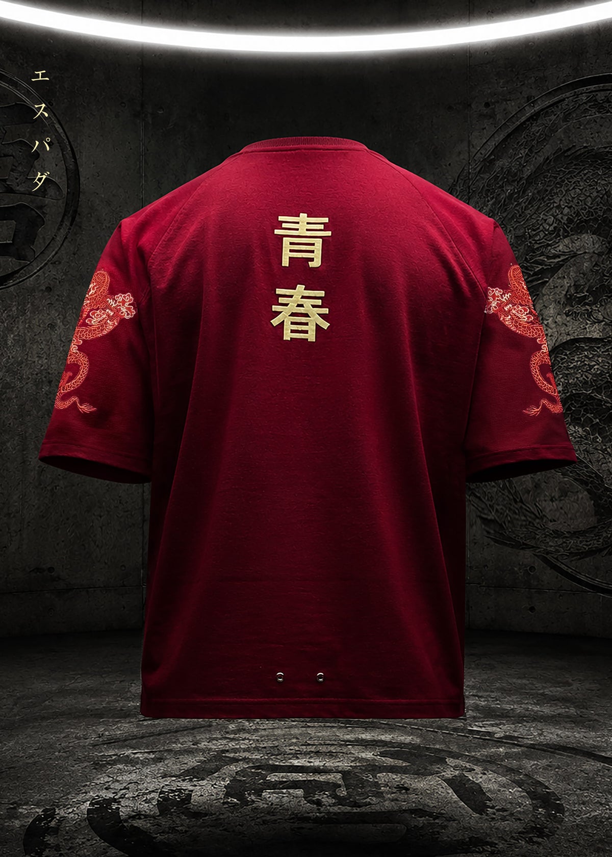 MIGHT GUY EMBROIDERY / OVERSIZED T-SHIRT