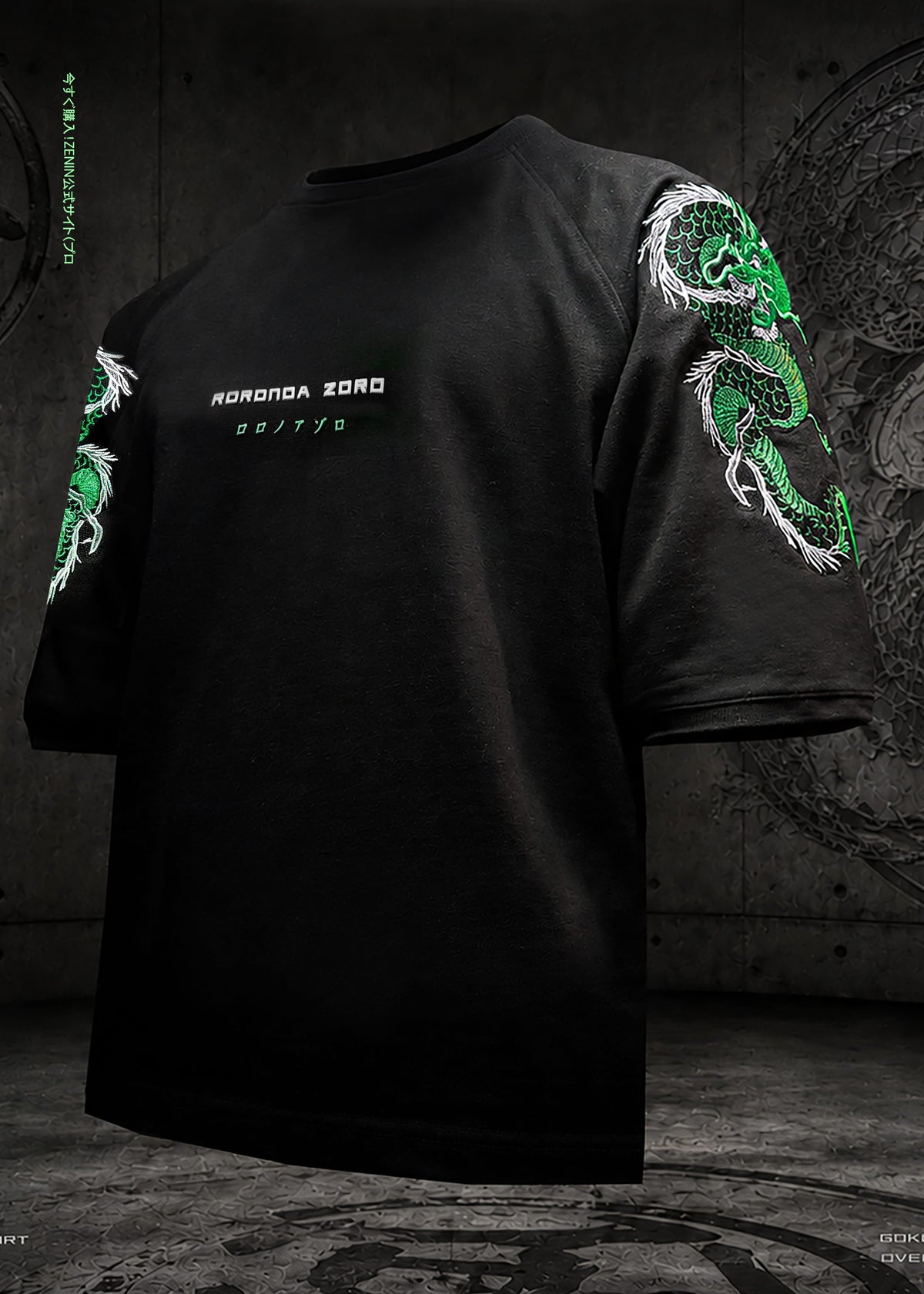 ZORO EMBROIDERY / OVERSIZED T-SHIRT