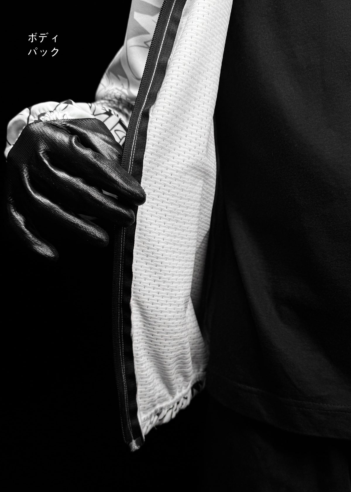 KAIDO / ONE PIECE / JACKET