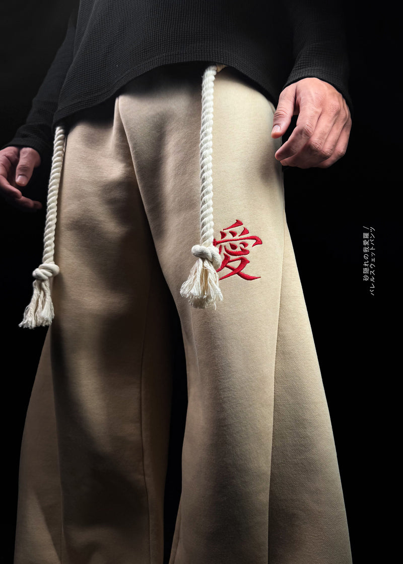 GAARA / BARREL SWEATPANTS